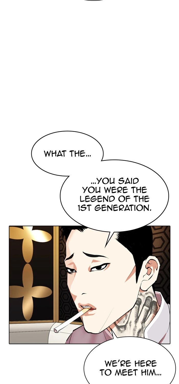 Lookism - Chapter 357: Ep. 357: James Lee (3)