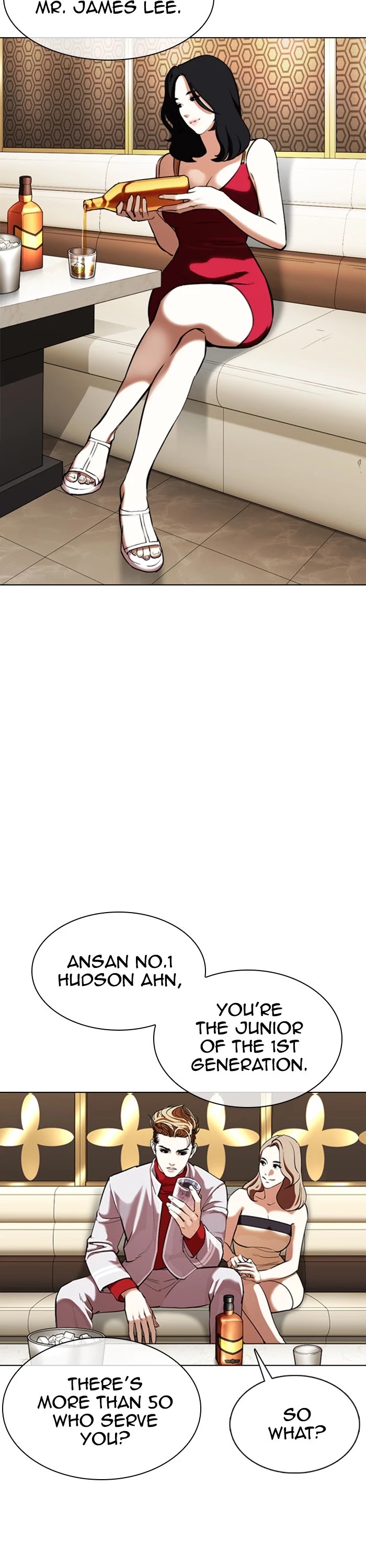 Lookism - Chapter 357: Ep. 357: James Lee (3)