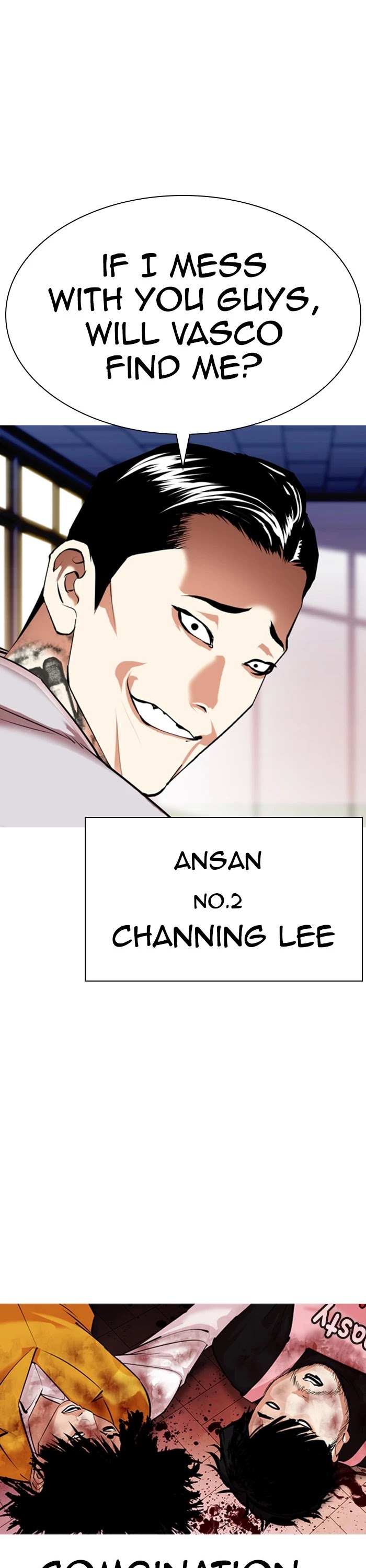 Lookism - Chapter 357: Ep. 357: James Lee (3)