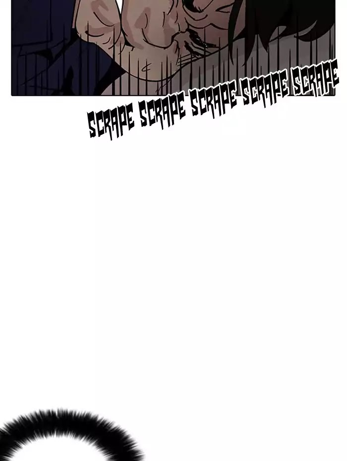 Lookism - Chapter 182: Ep.182: Juvenile Prison (3)