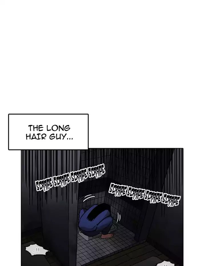 Lookism - Chapter 182: Ep.182: Juvenile Prison (3)