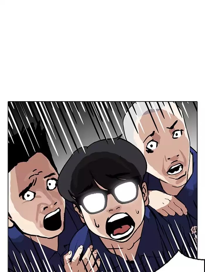 Lookism - Chapter 182: Ep.182: Juvenile Prison (3)