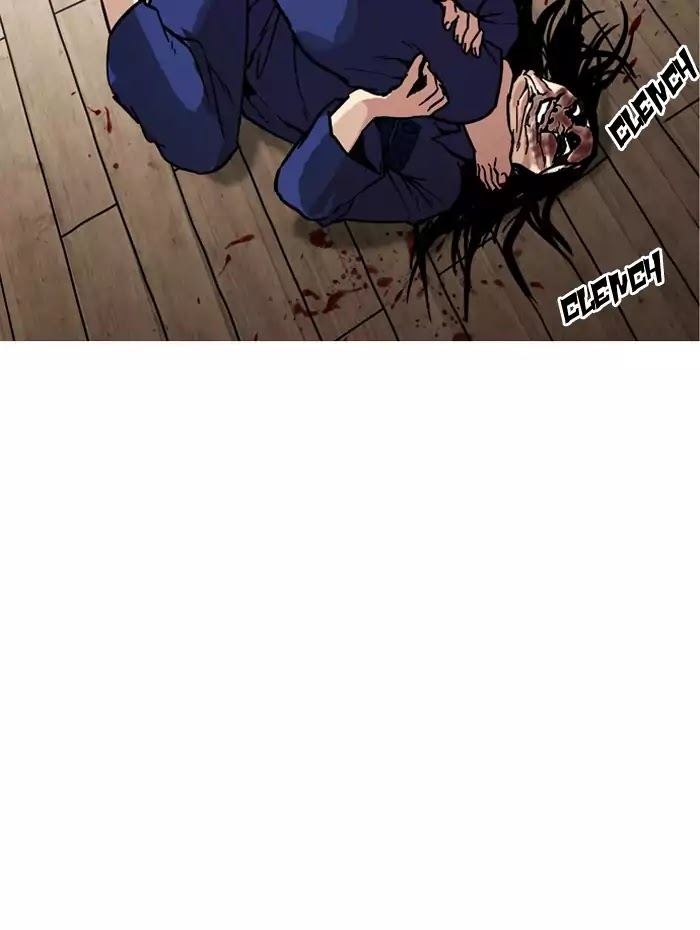 Lookism - Chapter 182: Ep.182: Juvenile Prison (3)