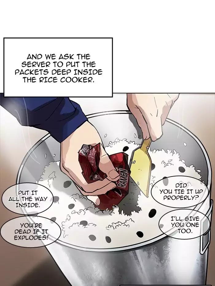 Lookism - Chapter 182: Ep.182: Juvenile Prison (3)