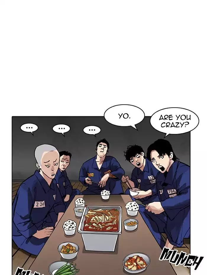 Lookism - Chapter 182: Ep.182: Juvenile Prison (3)