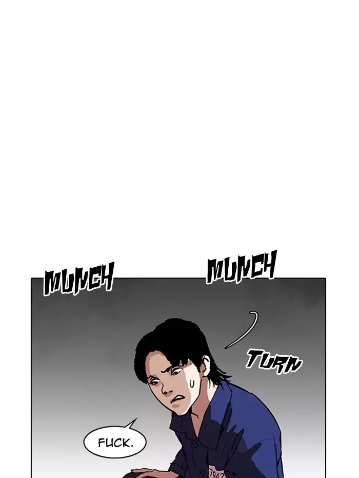 Lookism - Chapter 182: Ep.182: Juvenile Prison (3)