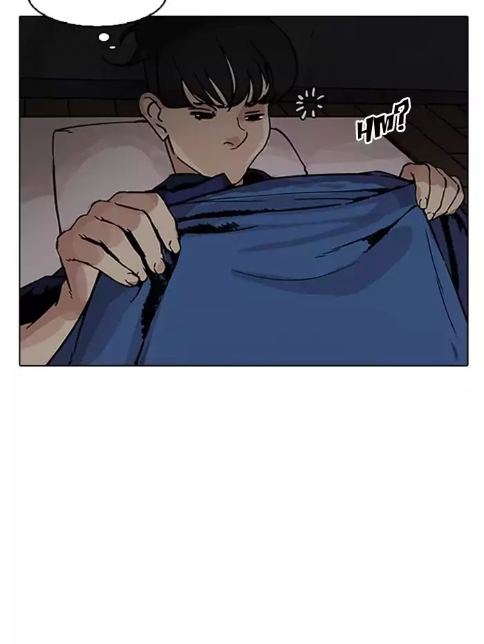 Lookism - Chapter 182: Ep.182: Juvenile Prison (3)