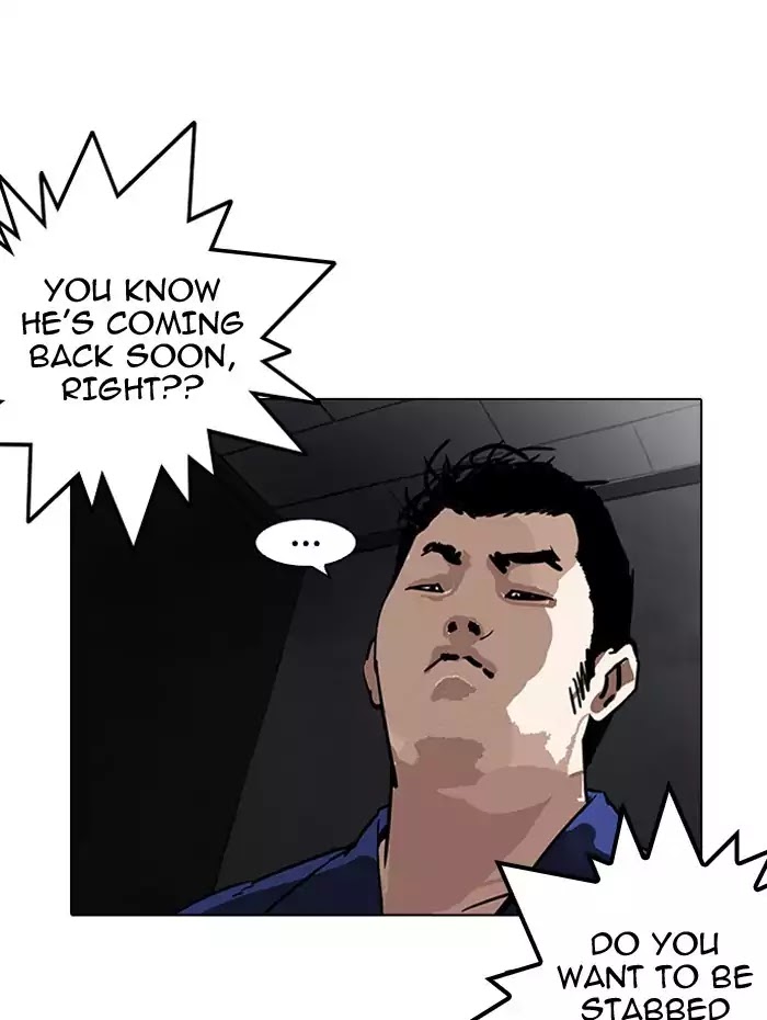 Lookism - Chapter 182: Ep.182: Juvenile Prison (3)