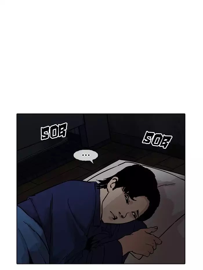 Lookism - Chapter 182: Ep.182: Juvenile Prison (3)