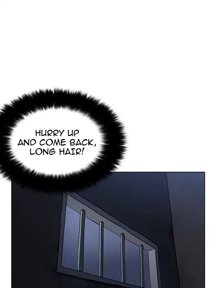 Lookism - Chapter 182: Ep.182: Juvenile Prison (3)