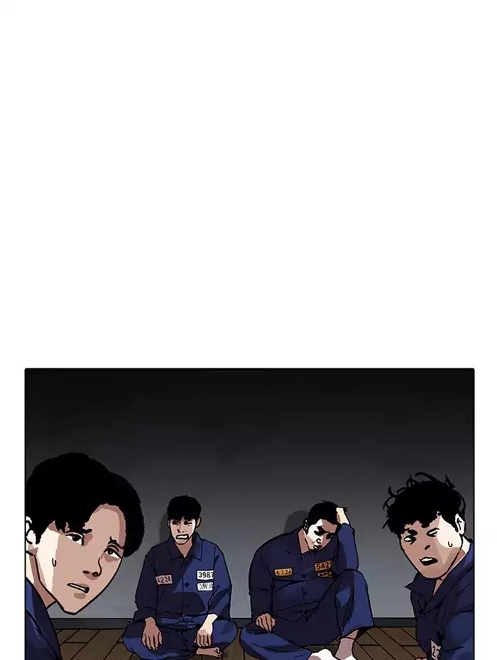 Lookism - Chapter 182: Ep.182: Juvenile Prison (3)