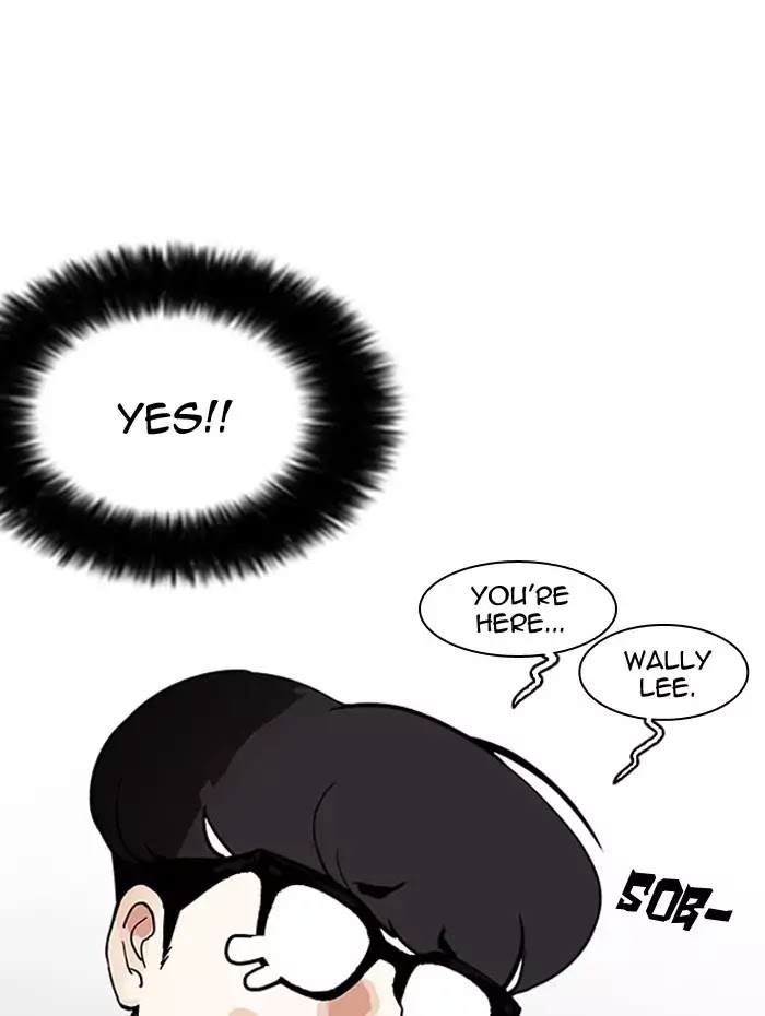 Lookism - Chapter 182: Ep.182: Juvenile Prison (3)