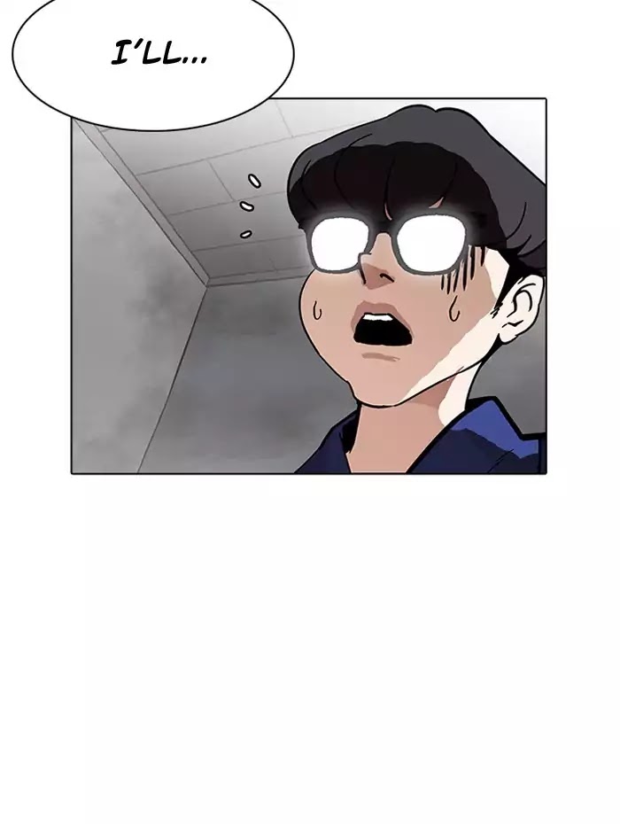 Lookism - Chapter 182: Ep.182: Juvenile Prison (3)