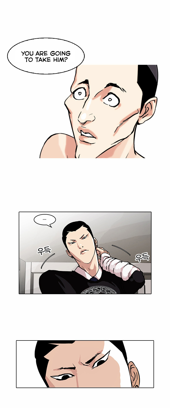 Lookism - Chapter 68 : Attention Whore [End]