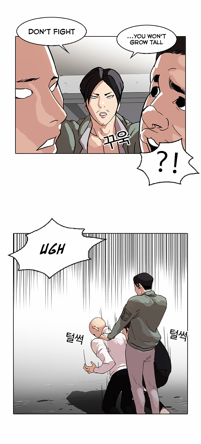 Lookism - Chapter 68 : Attention Whore [End]