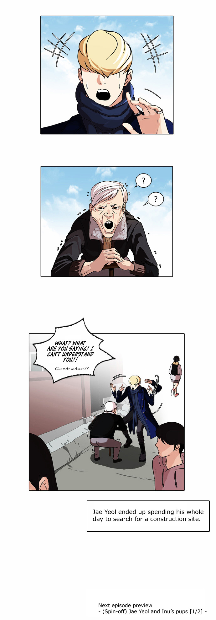 Lookism - Chapter 68 : Attention Whore [End]