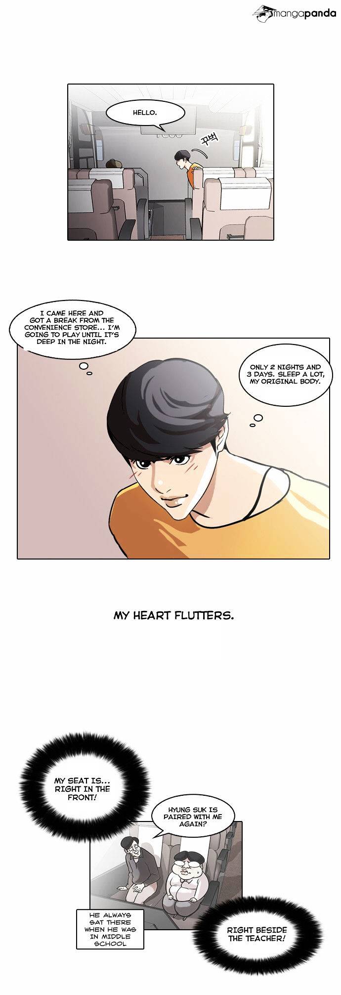 Lookism - Chapter 41