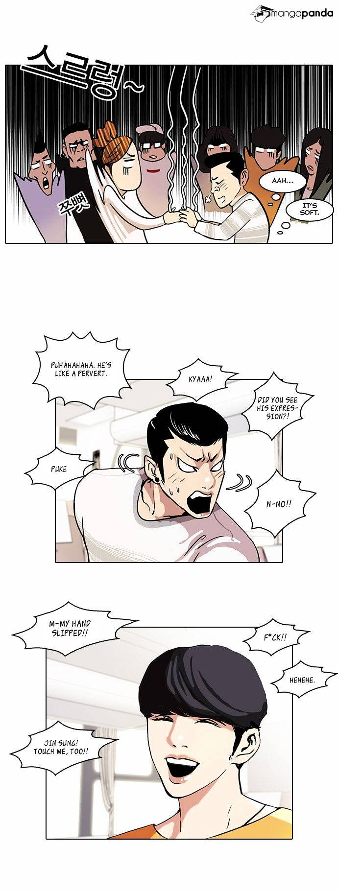 Lookism - Chapter 41