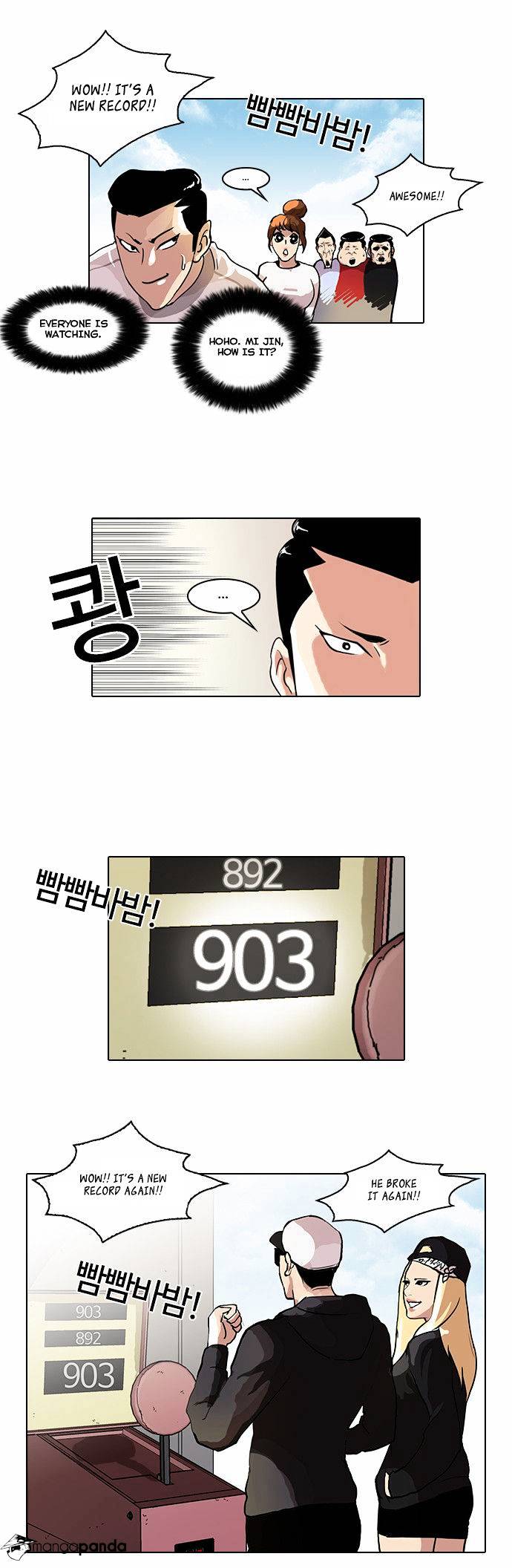 Lookism - Chapter 41