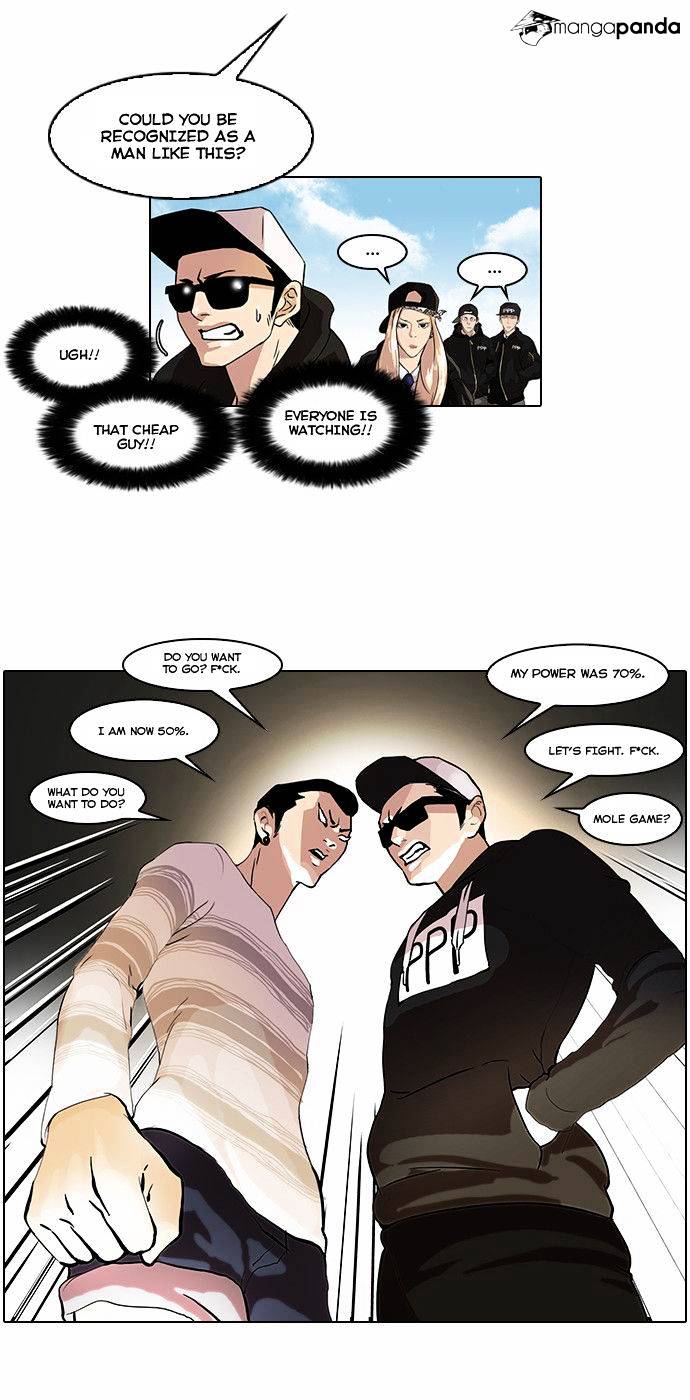 Lookism - Chapter 41