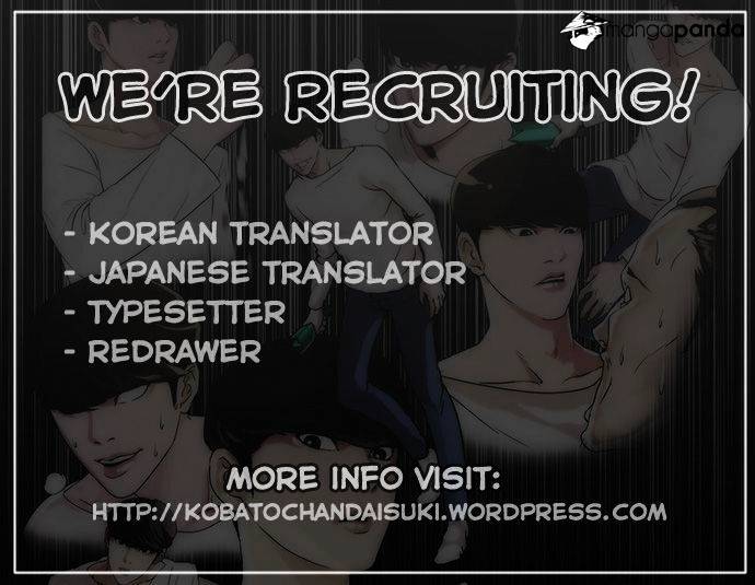 Lookism - Chapter 41