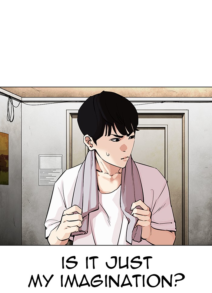 Lookism - Chapter 325: Ep. 325: Club (1)