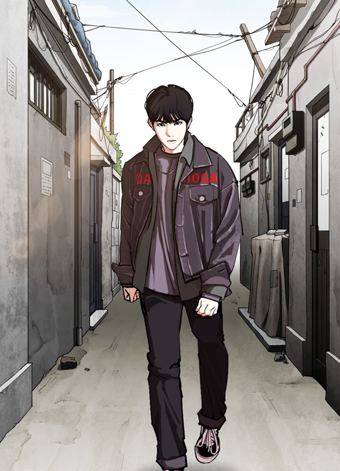 Lookism - Chapter 325: Ep. 325: Club (1)