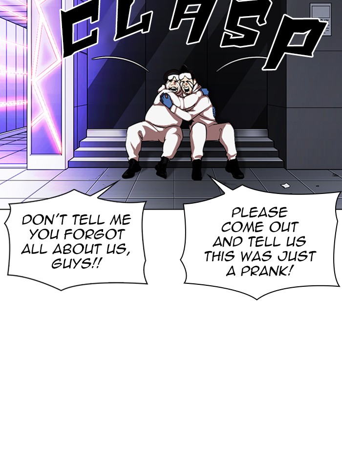 Lookism - Chapter 325: Ep. 325: Club (1)