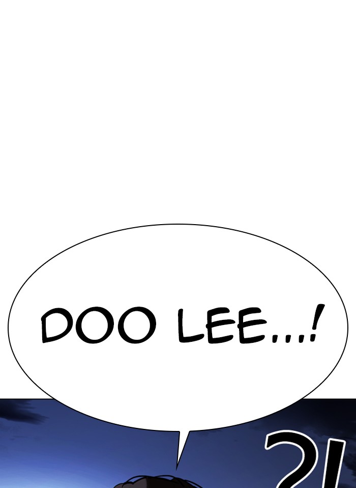 Lookism - Chapter 325: Ep. 325: Club (1)