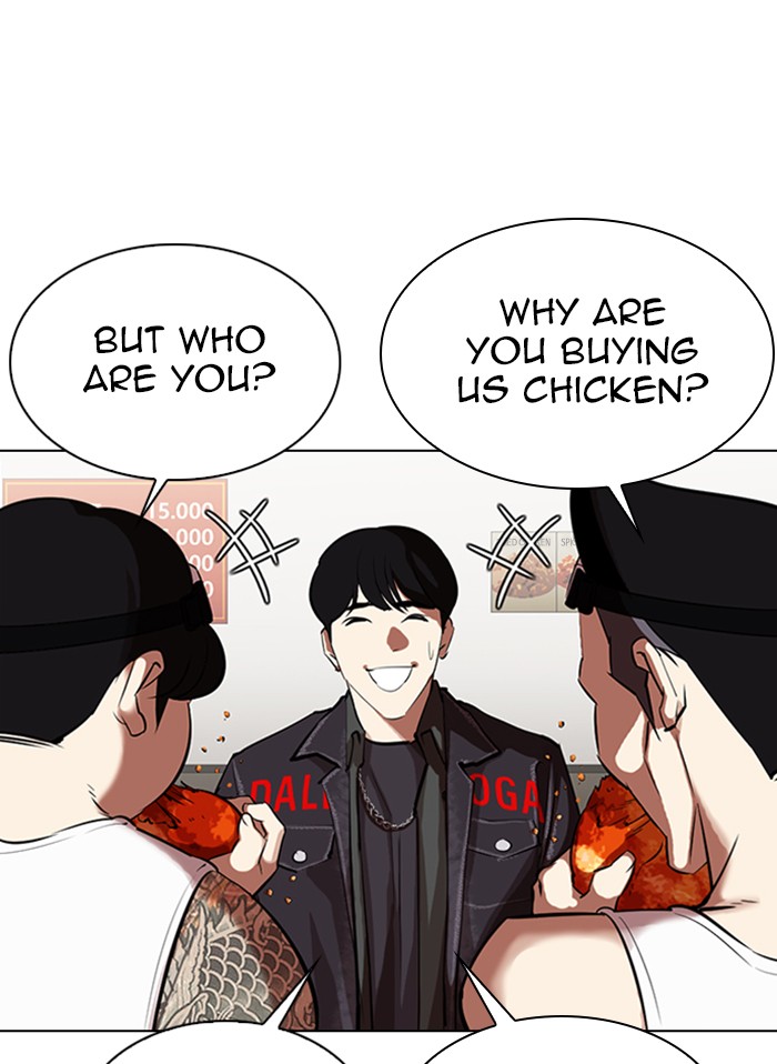 Lookism - Chapter 325: Ep. 325: Club (1)