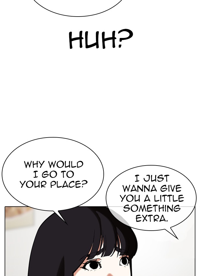 Lookism - Chapter 325: Ep. 325: Club (1)