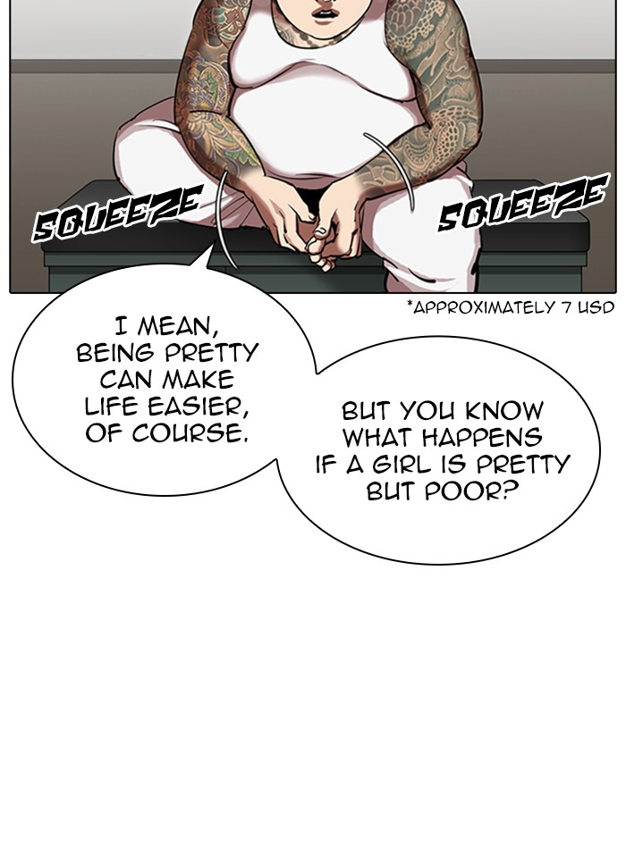 Lookism - Chapter 325: Ep. 325: Club (1)