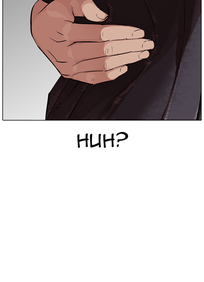 Lookism - Chapter 325: Ep. 325: Club (1)