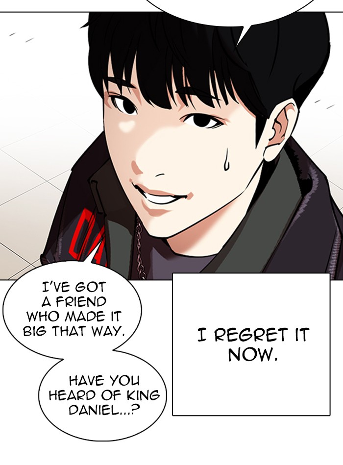 Lookism - Chapter 325: Ep. 325: Club (1)