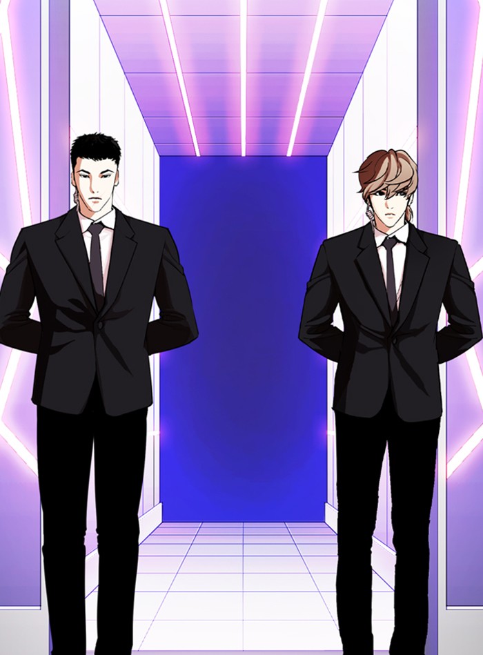 Lookism - Chapter 325: Ep. 325: Club (1)