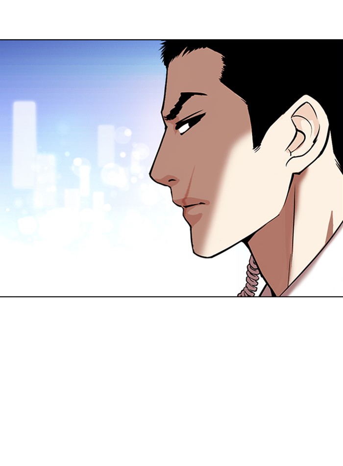 Lookism - Chapter 325: Ep. 325: Club (1)