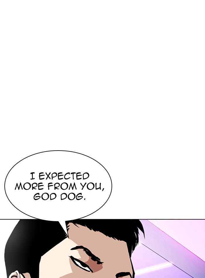 Lookism - Chapter 325: Ep. 325: Club (1)