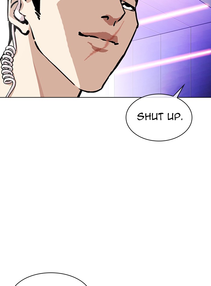 Lookism - Chapter 325: Ep. 325: Club (1)