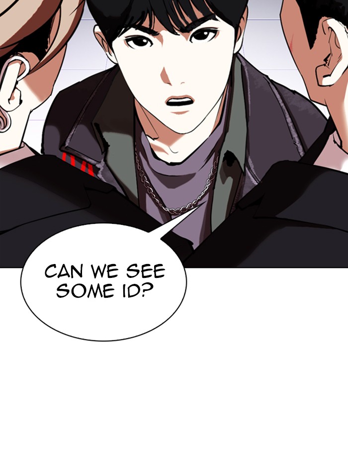 Lookism - Chapter 325: Ep. 325: Club (1)