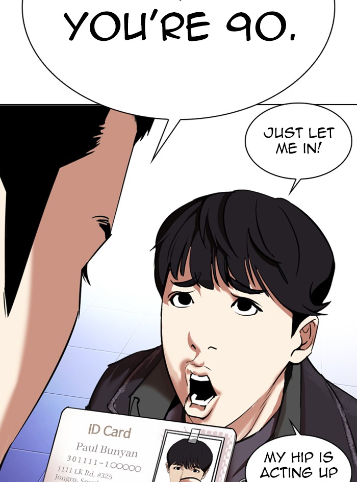 Lookism - Chapter 325: Ep. 325: Club (1)