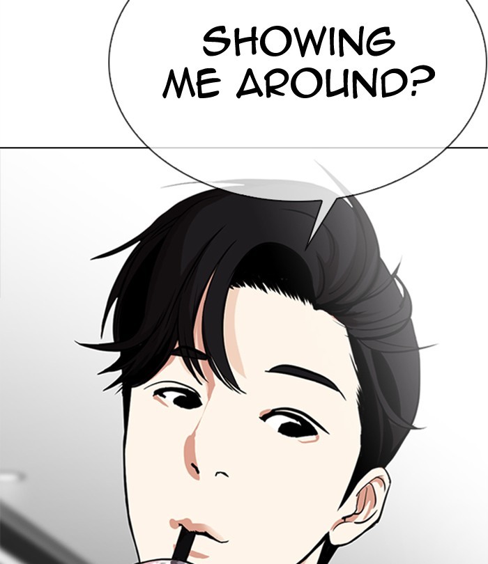 Lookism - Chapter 292: Ep. 292: Workers(4 Affiliates) (6)