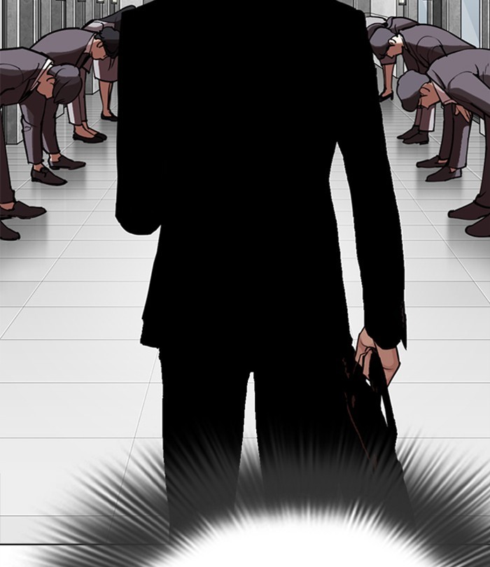 Lookism - Chapter 292: Ep. 292: Workers(4 Affiliates) (6)