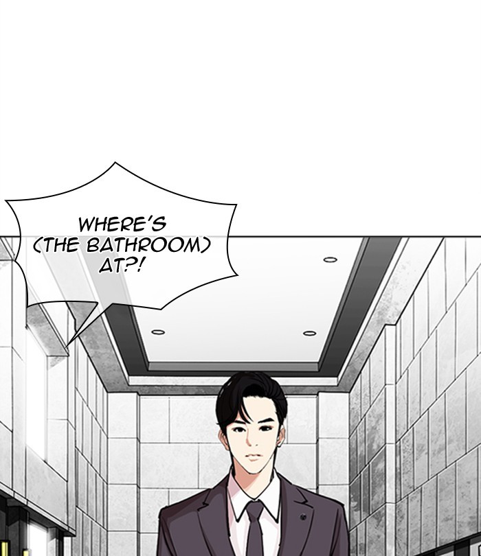 Lookism - Chapter 292: Ep. 292: Workers(4 Affiliates) (6)