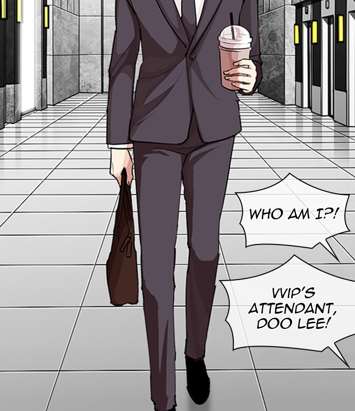 Lookism - Chapter 292: Ep. 292: Workers(4 Affiliates) (6)