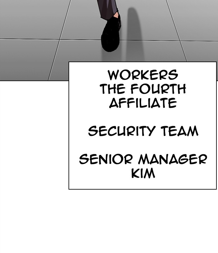 Lookism - Chapter 292: Ep. 292: Workers(4 Affiliates) (6)