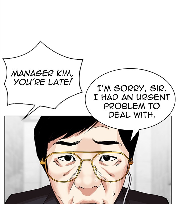 Lookism - Chapter 292: Ep. 292: Workers(4 Affiliates) (6)