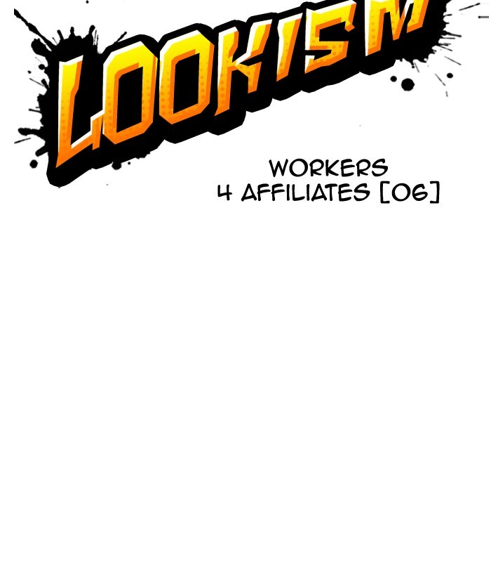 Lookism - Chapter 292: Ep. 292: Workers(4 Affiliates) (6)