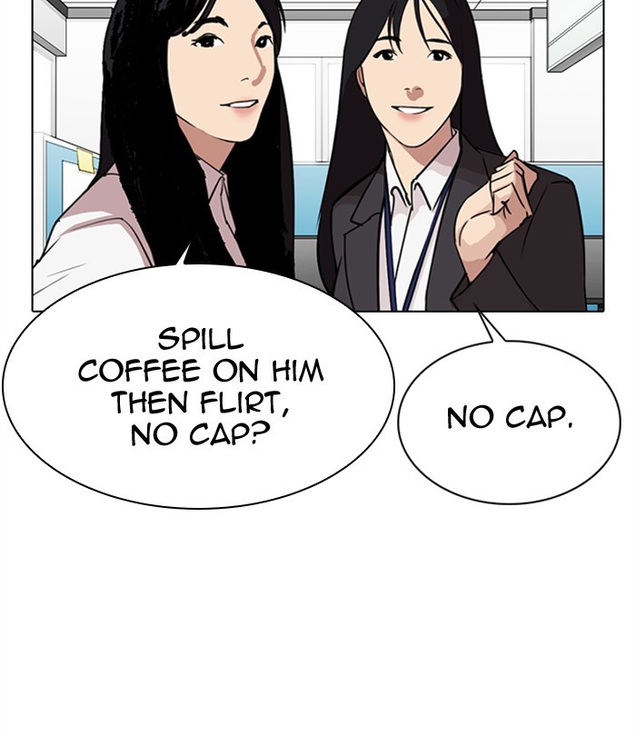 Lookism - Chapter 292: Ep. 292: Workers(4 Affiliates) (6)