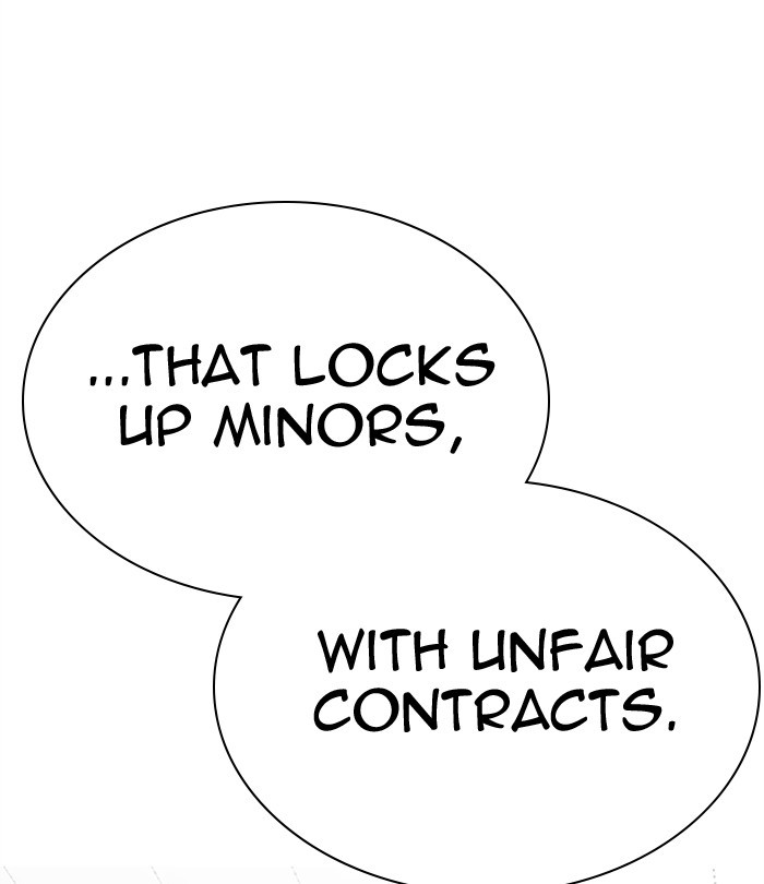 Lookism - Chapter 292: Ep. 292: Workers(4 Affiliates) (6)