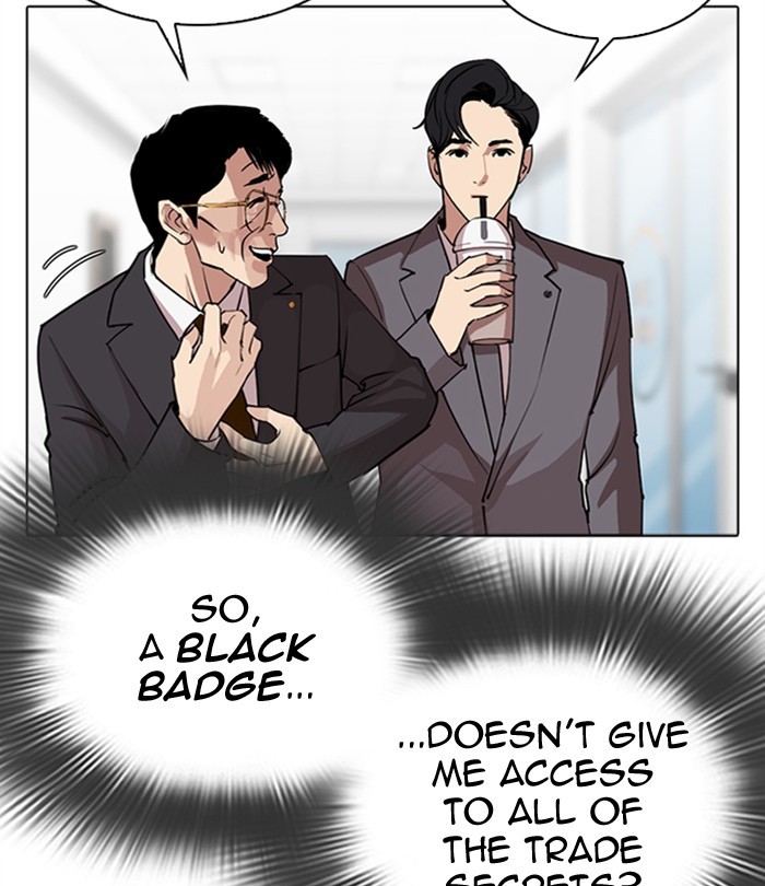 Lookism - Chapter 292: Ep. 292: Workers(4 Affiliates) (6)